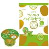 「【ワゴンセール】【賞味期限2026/5/29】ブイ・クレス ハイプチゼリー 栄養補給 介護食　 2種アソート 1箱（2袋入）（わけあり品）」の商品サムネイル画像3枚目