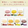 「【ワゴンセール】 MCTプリン エネプリン   やわらか食  デザート おやつ 高齢者  パイン味  3個（わけあり品）」の商品サムネイル画像6枚目