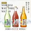 「【ワゴンセール】月桂冠 マンゴーロック 720ml 1本 日本酒ベース リキュール（わけあり品）」の商品サムネイル画像2枚目
