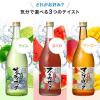 「【ワゴンセール】月桂冠 マンゴーロック 720ml 1本 日本酒ベース リキュール（わけあり品）」の商品サムネイル画像4枚目