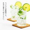 「【ワゴンセール】月桂冠 マンゴーロック 720ml 1本 日本酒ベース リキュール（わけあり品）」の商品サムネイル画像7枚目