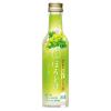 「【ワゴンセール】月桂冠 ほろどけ シャインマスカット 200ml 1セット（1本×3）（わけあり品）」の商品サムネイル画像2枚目