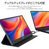 「JAPANNEXT 13.3インチ タッチパネルモバイルモニター JNーMDーI133FーT 1台」の商品サムネイル画像3枚目