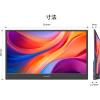 「JAPANNEXT 13.3インチ タッチパネルモバイルモニター JNーMDーI133FーT 1台」の商品サムネイル画像5枚目