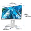 「アイ・オー・データ機器 USB TypeーC搭載 21.5型ワイド液晶ディスプレイ ホワイト 高機能台座 LCD-C222SDW-F 1台」の商品サムネイル画像2枚目