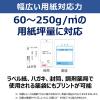 「キヤノン(Canon) A3　カラーレーザーSatera LBP811C 1台」の商品サムネイル画像6枚目