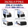 「キヤノン(Canon) 大判プリンタ imagePROGRAF TCー21M 1台」の商品サムネイル画像4枚目
