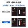 「アイ・オー・データ機器 USB TypeーC搭載 27型ワイド液晶ディスプレイ ホワイト LCD-C272SDW 1台」の商品サムネイル画像9枚目