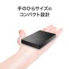「アイ・オー・データ機器 USB 5Gbps 対応 ポータブルHDD TV録画対応 1TB ブラック HDPH-UTV1K 1台」の商品サムネイル画像3枚目