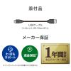 「アイ・オー・データ機器 USB 5Gbps 対応 ポータブルHDD TV録画対応 4TB ブラック HDPH-UTV4DK 1台」の商品サムネイル画像10枚目