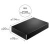「アイ・オー・データ機器 USB 5Gbps 対応 ポータブルHDD PC専用 5TB ブラック HDPH-UTV5DK 1台」の商品サムネイル画像2枚目