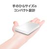 「アイ・オー・データ機器 USB 5Gbps 対応 ポータブルHDD TV録画対応 1TB ホワイト HDPH-UTV1W 1台」の商品サムネイル画像3枚目
