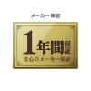 「アイ・オー・データ機器 USB 5Gbps対応 USBーC 小型SSD(Slim SSD) 512GB SSPJ-UTC512 1台」の商品サムネイル画像10枚目