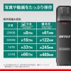 「バッファロー USB3.2TypeーC/A高速帯 スティック型SSD 500GB ブラック SSD-SDH500U3-BA 1個」の商品サムネイル画像8枚目