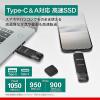 「バッファロー USB3.2TypeーC/A高速帯 スティック型SSD 250GB ブラック SSD-SDH250U3-BA 1個」の商品サムネイル画像2枚目