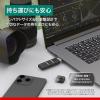 「バッファロー USB3.2TypeーC/A高速帯 スティック型SSD 250GB ブラック SSD-SDH250U3-BA 1個」の商品サムネイル画像7枚目