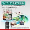 「バッファロー USB3.2TypeーC/A高速帯 スティック型SSD 1.0TB ブラック SSD-SDH1.0U3-BA 1個」の商品サムネイル画像3枚目