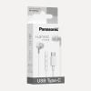 「パナソニック ステレオインサイドホン マイク付きUSB TypeーC RPーHJE150CーW 1個」の商品サムネイル画像2枚目