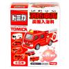 「トミカ消防車両 炭酸入浴料 ももの香り 1セット（1箱×2） タルガ」の商品サムネイル画像2枚目
