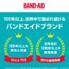 「バンドエイド　顔用パッチ  50021652 4箱（16枚入/箱×4箱）」の商品サムネイル画像7枚目