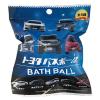 「トヨタバスボール 1セット（1個×2） エスケイジャパン」の商品サムネイル画像2枚目
