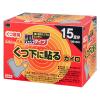 「貼るカイロ 快温くん 靴下用黒タイプ 1セット（1箱（15足入）×2） オカモト」の商品サムネイル画像2枚目
