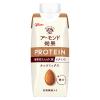 「グリコ アーモンド効果 プロテイン ナッツミックス 250g 1セット（24本）」の商品サムネイル画像2枚目