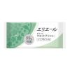 「ウェットティッシュ エリエール ポケットウエットティシュー 除菌ノンアルコールタイプ 携帯用 1セット（1パック(7枚×6個入)×10）大王製紙」の商品サムネイル画像8枚目
