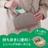 「ウェットティッシュ エリエール ポケットウエットティシュー 除菌ノンアルコールタイプ 携帯用 1パック（7枚入×6個）大王製紙」の商品サムネイル画像2枚目