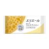 「ウェットティッシュ エリエール ポケットウエットティシュー 除菌ノンアルコールタイプ 携帯用 1パック（7枚入×6個）大王製紙」の商品サムネイル画像8枚目