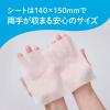 「ウェットティッシュ エリエール ポケットウエットティシュー 除菌アルコールタイプ 携帯用 1セット（1パック(7枚×6個入)×3）大王製紙」の商品サムネイル画像4枚目