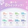 「【吸水ナプキン】リフレ超うす安心パッド大容量パック170cc56枚　5パック（280枚）羽なし　29cm　尿漏れ　軽失禁パット　女性用」の商品サムネイル画像7枚目