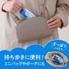 「ウェットティッシュ エリエール ポケットウエットティシュー 99％純水 トイレに流せるタイプ 携帯用 1パック（7枚入×6個）大王製紙」の商品サムネイル画像2枚目