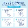 「ウェットティッシュ エリエール ポケットウエットティシュー 99％純水 トイレに流せるタイプ 携帯用 1パック（7枚入×6個）大王製紙」の商品サムネイル画像9枚目