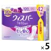 「ウィスパー うすさら安心 女性軽度尿ケア さわやかな香り 120cc 羽なし 27cm 1セット（42枚×5パック） 尿もれ 軽失禁  P＆G」の商品サムネイル画像1枚目