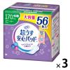 「リフレ 超うす安心パッド 大容量 長時間・夜も安心用 170cc 29cm 1セット（56枚×3パック） 軽失禁 尿もれ リブドゥコーポレーション」の商品サムネイル画像1枚目