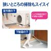 「【アウトレット】CONDOR（コンドル）ベランダ・玄関用 スポンジブラシ スペア 2個 山崎産業」の商品サムネイル画像6枚目