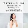 「MUK INGRACE Velena mobile iron ブラック MBS002A-K 1台」の商品サムネイル画像3枚目