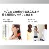 「MUK INGRACE Velena mobile iron ブラック MBS002A-K 1台」の商品サムネイル画像5枚目