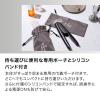 「MUK INGRACE Velena mobile iron ブラック MBS002A-K 1台」の商品サムネイル画像8枚目