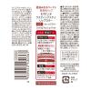 「CEZANNE（セザンヌ） ラスティングステイリップカラー02 ウォームブラウン」の商品サムネイル画像2枚目