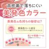 「CEZANNE（セザンヌ） ラスティングステイリップカラー02 ウォームブラウン」の商品サムネイル画像8枚目