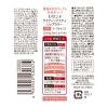 「CEZANNE（セザンヌ） ラスティングステイリップカラー03 コーラルピンク」の商品サムネイル画像2枚目