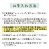 「CEZANNE（セザンヌ） コンパクトブラシ」の商品サムネイル画像7枚目