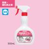 「サラヤ パワークイック 予備洗浄スプレー 500mL 1個」の商品サムネイル画像2枚目