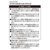 「シャリ 握り寿司型 LD-351 1個 リバティコーポレーション」の商品サムネイル画像6枚目