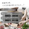 「解凍プレート 厚手M（厚み0.3cm）ブラック R0450-M-A 1枚 急速解凍 急速冷凍 粗熱取り ライズクリエイション」の商品サムネイル画像3枚目