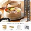 「せいろ 24センチ蒸し板付き 2段 R0615-B 1個 竹製 せいろシート50枚付 せいろ専用鍋無しOK ライズクリエイション」の商品サムネイル画像3枚目