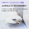 「Narwal 吸引＆水拭き 2ーinー1 ロボット掃除機 Freo Z10 YJCC020 1台」の商品サムネイル画像3枚目