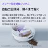 「Narwal 吸引＆水拭き 2ーinー1 ロボット掃除機 Freo Z10 YJCC020 1台」の商品サムネイル画像7枚目
